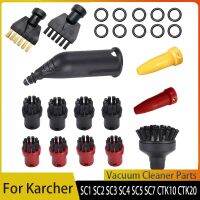 สำหรับ SC1 Karcher SC2 SC3 SC4 SC5 SC7 CTK10 CTK20เครื่องเครื่องดูดฝุ่นพลังไอน้ำหัวฉีดแรงดันสูงทำความสะอาดชิ้นส่วนหัวแปรงตกแต่ง