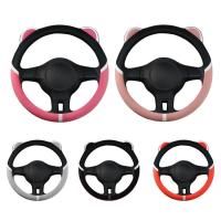 Car Steering Wheel Cover Cute Automotive Steering Wheel Cover Universal Non Slip Comfortable Wheel Protector Car Wheel Cover For Truck SUV Vehicle practical