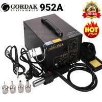 GORDAK 952A HOTARE 2IN1 เครื่องเป่าลมร้อน พร้อมหัวแร้งบัดกรี ซ่อมโทรศัพท์ ซ่อมมือถือ ซ่อมวงจรอิเล็กทรอนิกส์เครื่องเป่าลมร้อน หัวแร้งบัดกรี  ฮอตแอร์ แบบ2in1 ยี่ห้อGORDAK รุ่น952A