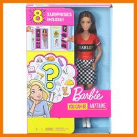 สินค้าขายดี!!! ของเล่น ตุ๊กตา บาร์บี้ Barbie Doll With 2 Surprise Career Looks Featuring 8 Surprises ของแท้ ของเล่น โมเดล โมเดลรถ ของเล่น ของขวัญ ของสะสม รถ หุ่นยนต์ ตุ๊กตา โมเดลนักฟุตบอล ฟิกเกอร์ Model