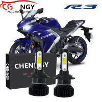 สำหรับ Yamaha YZF R1 R3 2015 2016 2017 2018 (ไฟฉายคาดศีรษะ)-(1คู่) ไฟหน้าไฟฉายคาดศีรษะ LED ชุดแปลง6000K LHL CG LY X15