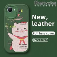 Chenyyka เคสสำหรับ Realme C30 C30s Narzo 50i Prime เคสการ์ตูนตลกหมูเคสใส่โทรศัพท์หนังดีไซน์ใหม่ฝาปิดเลนส์เต็มกล้องกันกระแทกปกหลังป้องกันซิลิโคนเคสนิ่ม