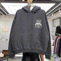 Washes The R Niche High Street Printing Hoodie