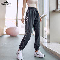 SBART Loose corset feet show slim fitness pants womens quick-drying casual sweatpants straight running yoga trousers students