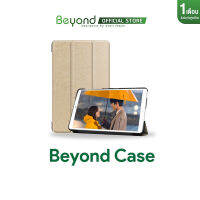 เคสหนังแบบฝาพับแท็บเลต Beyond Home 9 / T3 /  T2  ll สินค้าแท้จากศูนย์บียอน  ( สอบถามรุ่นเพิ่มเติมได้ที่ช่องแชท )