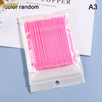 ?【Lowest price】WORE 100ชิ้น/แพ็คแปรงไมโครแบบงอทิ้ง microbrush applicators eyelash