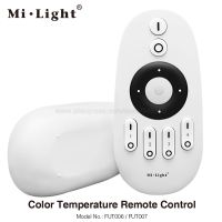 MiLight 2.4G RF 4-Zone รีโมทไร้สาย LED Dimmer Dual White Controller FUT007 FUT006สำหรับ Mier CCT Series ผลิตภัณฑ์