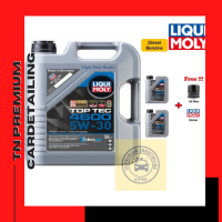 Liqui Moly 5W-30 Top Tec 4600 ขนาด 7 ลิตร แถมกรองตรงรุ่น