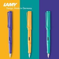 ของเเท้ พร้อมส่ง Lamy Safari Candy Fountain Pen 2020 Special Edition (Aquamarine Mango Violet) ลามี่ แคนดี้ ปากกาหมึกซึม