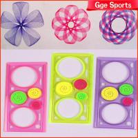 GGE ไม้บรรทัด Spirograph แบบร่างสำหรับนักเรียนกีฬาเครื่องมือเกลียวทรงเรขาคณิต