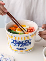 Japanese Instant Noodles Bowl Ceramics with Cover Student High-capacity Instant Noodles Cup Instant Noodles Ceramic Mixing Bowl