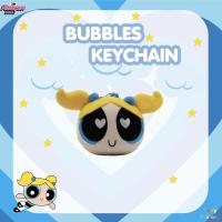 Bubble Head Keychain (Powerpuff girl)