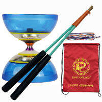 Diabolo ของเล่นมืออาชีพจีน Yo-Yo กายกรรมเล่นกลแสดง P Rop-Tri แบริ่งระฆังหุ้มเกราะ