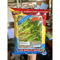 ทานตะวันต้นอ่อน ทานตะวันงอก ?เมล็ดดำ 1 kg.