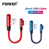 FONKEN 3A MicroสายUSB 90องศาที่ชาร์จเร็วสำหรับSamsung S6 Huawei Xiaomiแอนดรอยด์โทรศัพท์Microusbสายชาร์จข้อมูลสายUSB