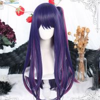 Pota 75CM Anime Cosplay Wigs Long Blue-purple Mixed Color Fake Hair Heat-Resistant Synthetic Anime Cosplay Wigs