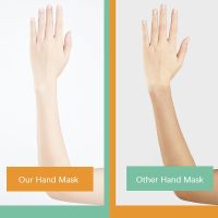 【CW】 1 Pair Moisturizing Long Hand Mask Hydrating Whitening Skin Care Gloves Dead Remover Spa Peel