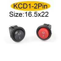 5/10Pcs Diameter 16.5mm 3A/250VAC Round Boat Rocker Switch KCD1-105 On-Off Snap SPST Black 2Pin Power Switch Push Button Switch Electrical Circuitry