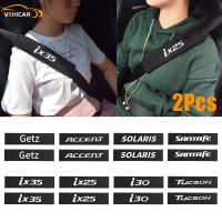 VEHICAR 2PCS Cotton Car Seat Belt Cover Seat Belt Pads For Getz i30 ix25 ix35 Tucson Driver Shoulder Protector Car Accessories Seat Covers