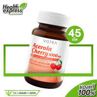 Vistra Acerola Cherry 1000 mg วิสทร้า อะเซโรล่า [45 เม็ด] วิตามินซี ธรรมชาติ