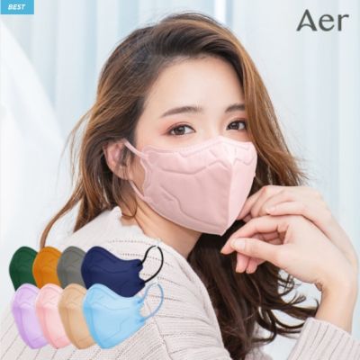 🔥Aer Pro Mask พร้อมส่ง🔥 1 ซอง1ชิ้น หน้ากากอนามัยเกาหลี #แมสซอเยจี กรอง4ชั้น ทรงเป๊ะมาก!! 🇰🇷 Made in Korea 100%🇰🇷