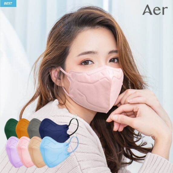 aer-pro-mask-พร้อมส่ง-1-ซอง1ชิ้น-หน้ากากอนามัยเกาหลี-แมสซอเยจี-กรอง4ชั้น-ทรงเป๊ะมาก-made-in-korea-100