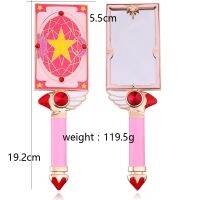 【Ready Stock】 Cute Square Makeup Hand Hold Mirror Princess Lady Cardcaptor Sakura Card Bird Head Beauty Mirror