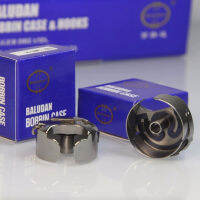 BC-DBM(1)-NBL5 JUMBO BOBBIN CASE สำหรับ WANPING GC6-7, GC0302, MITSUBISHI E2516R เย็บและเย็บปักถักร้อย