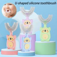 Electric Toothbrush 360 Degree U-shaped Childrens Oral Care Intelligent Cleaning Tool For Kids SEC88