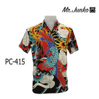 ? ส่งฟรี?เสื้อเชิ้ตแขนสั้น งานต่อลาย Mr-Junko  ผ้าซาตินนิ่มใส่สบายไม่ร้อน PC-415