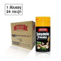 Electro48  Seasoning  เบ็คกี้  ผงปรุงรสจากธรรมชาติ รสสาหร่ายเห็ดหอม ขนาด90g.X24/ลัง