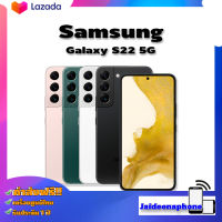 Samsung Galaxy S22 5G เครื่องศูนย์ไทย ประกันศูนย์ 1ปี ทั่วประเทศ Samsung S22 // Galaxy S22