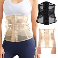 Clarissali Invisible Shaping Sheath Woman Flat Belly Waist Trainer Shapewear