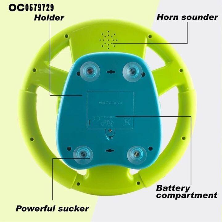 toykidsshop-พวงมาลัยหัดขับ-มีไฟ-มีเสียง-ของเล่นเด็ก-พวงมาลัยหัดขับรถสำหรับเด็ก-พวงมาลัยดนตรีหัดขับ-no-3688-a