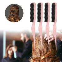 แปรงจัดแต่งทรงผม Teasing Brush Smoothing Nylon สำหรับใช้ในบ้านและการเดินทาง