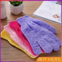 BUY HERE ถุงมืออาบน้ำ ถุงมือขัดผิวอาบน้ำ ขจัดเซลล์ผิวเก่า พร้อมส่ง Glove-style bath towel