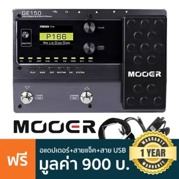 Moore Ge150 ราคาถูก ซื้อออนไลน์ที่ - พ.ย. 2023 | Lazada.co.th