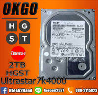 HDD PC 2TB (7200RPM, 64MB, HUS724020ALA640)