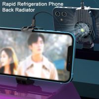 ✜▫┇ Quiet Easy to Carry Heat Dissipation Game Cooler System Quick Cooling Fan Phone Radiator Fan Mobile Phone Supplies