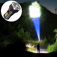 Multifunction 1200mA 5W 5 LED Super Bright Flashlight Outdoor Battery Display Rechargeable Waterproof Long-range Spotlight