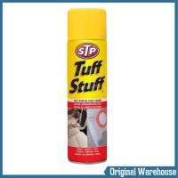 ??มีส่วนลดพิเศษ Tuff Stuff ขนาด 500 ml. โฟมทำความสะอาดอเนกประสงค์ ล้างคราบสิ่งสกปรก ฉีดพรม ฉีดเบาะรถยนต์ ฉีดกระเป๋า ฯล