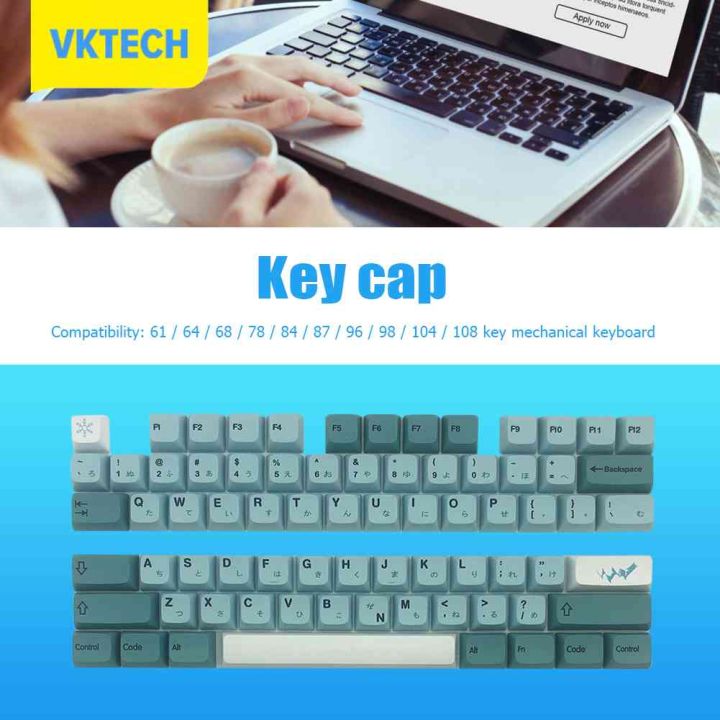 vktech-126ชิ้นสากลวิศวกรรมแป้นพิมพ์ปุ่มกดคีย์บอร์ดอุปกรณ์เสริมสำหรับ-mx-สวิทช์