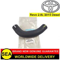 ท่อยางหม้อน้ำบน TOYOTA อะไหล่แท้เบิกศูนย์ ตรงรุ่น Revo 2.8L2015 Desel #16571-0L150 (1ชิ้น)