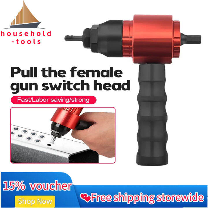 【householdtools】Professional Rivet Nut Drill Adapter Rivet Attachment