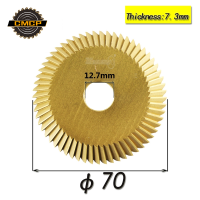 1ชิ้น70X7.3X12.7มม. 80ตันเครื่องตัดกุญแจเครื่องตัดกุญแจแนวนอนเคลือบไทเทเนียมอุปกรณ์ช่างกุญแจใบมีด