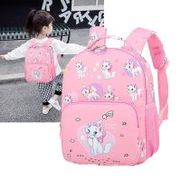 【CC】 Kids Fashion Breathable Children Cartoon School Pink Rucksack Boy Bookbag