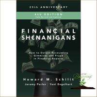 This item will make you feel more comfortable. ! Financial Shenanigans : How to Detect Accounting Gimmicks and Fraud in Financial Reports: 25th Anniversary ใหม่