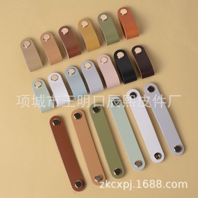 [COD] manufacturers Cowhide handles Small leather goods Lamps straps Leather buckle