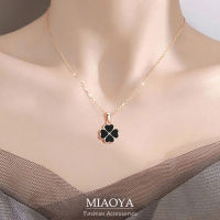 MIAOYA Fashion Jewelry Shop อินเทรนด์ โคลเวอร์สี่ใบ จี้สำหรับผู้หญิง โลหะใหม่ สร้อยแฟชั่น สำหรับนักเรียน ของขวัญวันเกิดที่สวยงาม