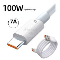 7A 100W ชนิด C สาย USB ซูเปอร์สายชาร์จแบบเร็วสำหรับ Huawei Xiaomi Samsung ที่ชาร์จไฟรวดเร็ว USB สายข้อมูลสายชาร์จ